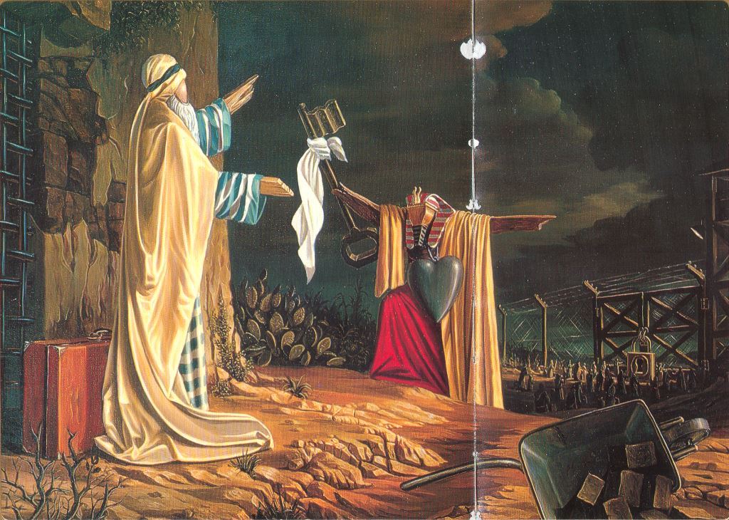 פרשת בא - גבולות